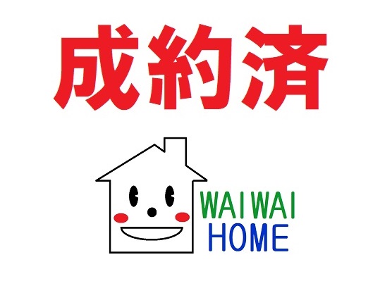 detached 三木市自由が丘本町1丁目 Googleマップで確認する